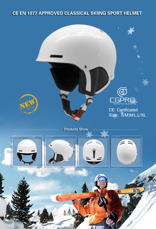 The Guardian of Safety: The Multifaceted Role of Helmets in Modern Life