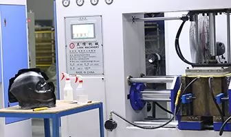 Mold Forming (carbon fber products)